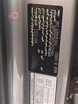 کیا K5